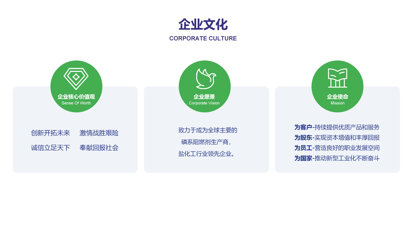微信图片_20250429101957